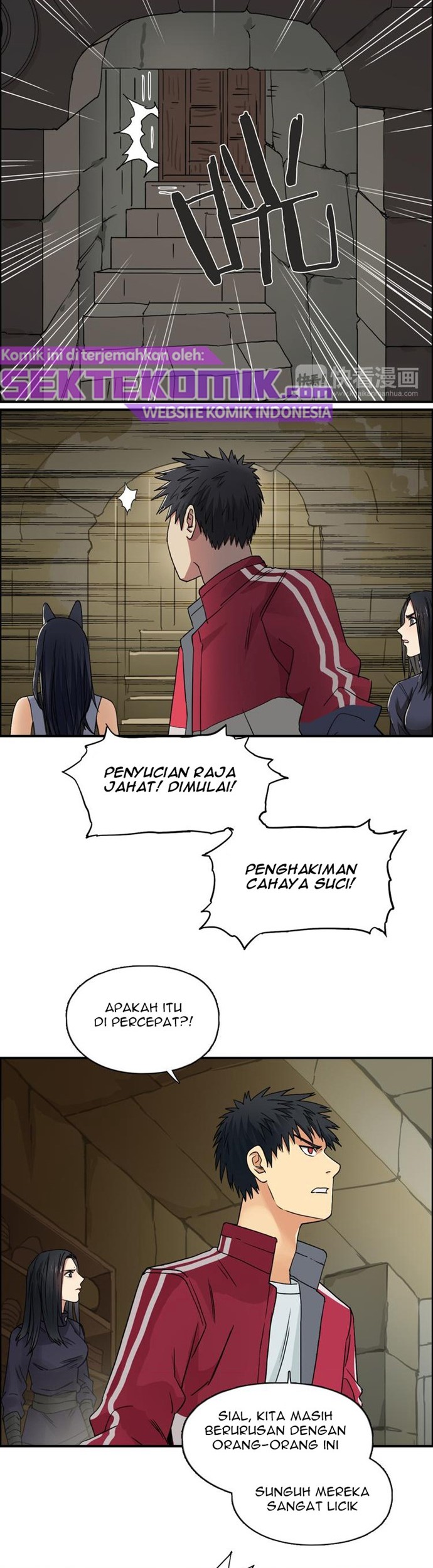 Super Cube Chapter 97 - halaman 13