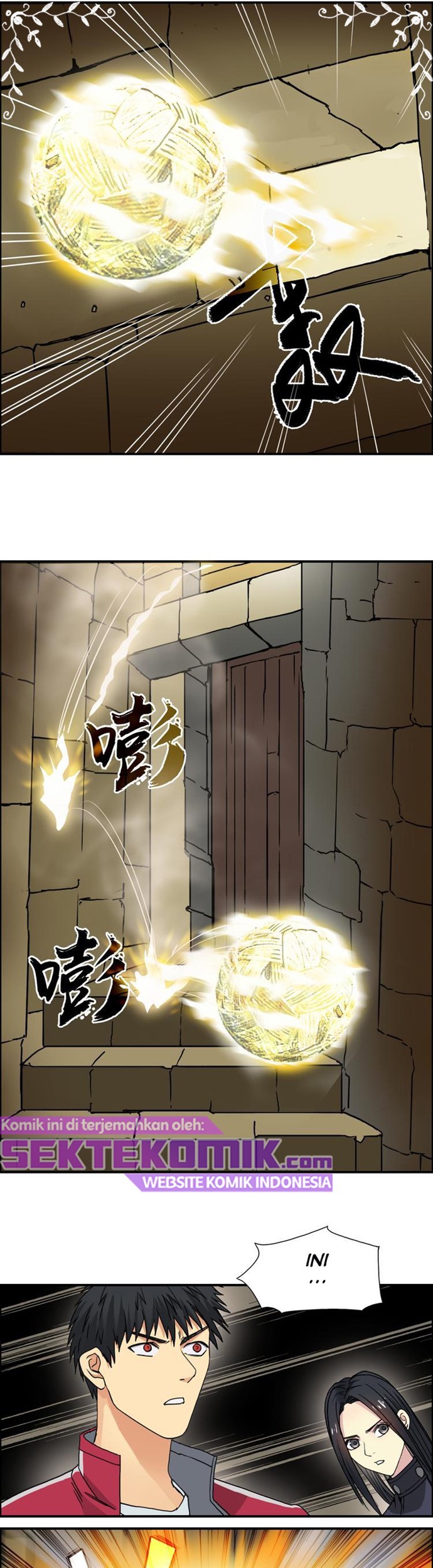 Super Cube Chapter 97 - halaman 15