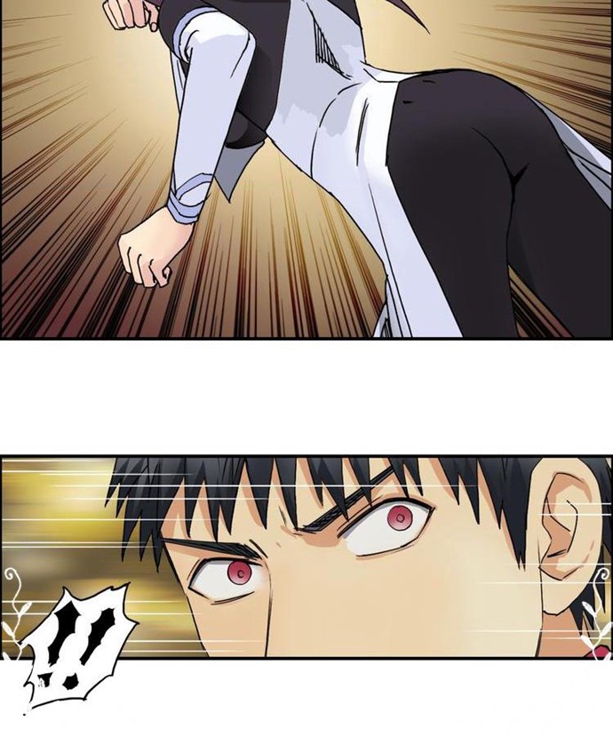 Super Cube Chapter 97 - halaman 17