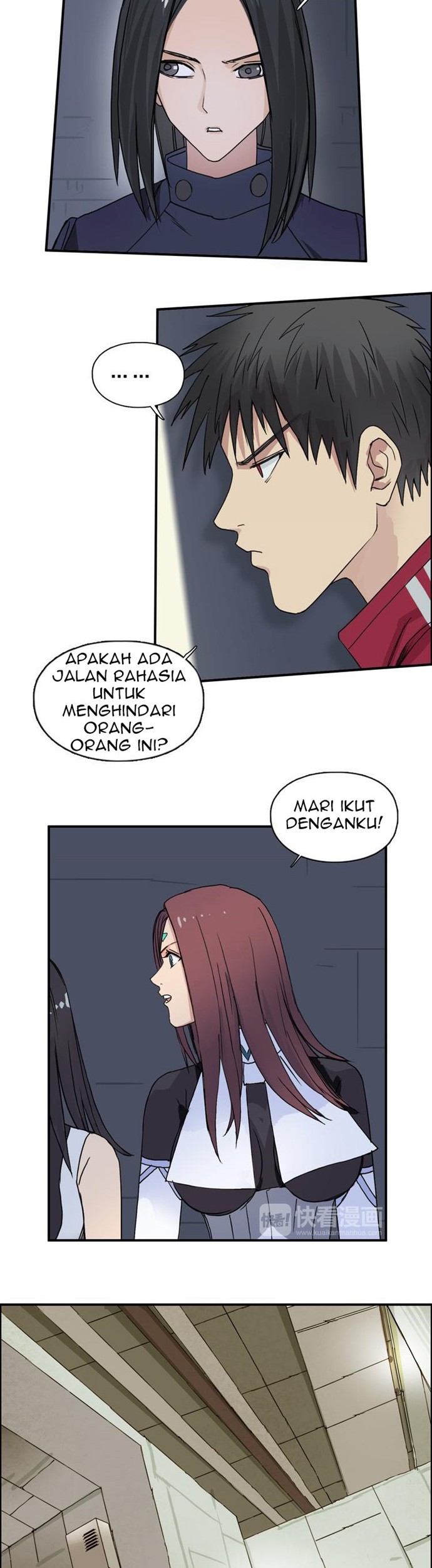 Super Cube Chapter 97 - halaman 25