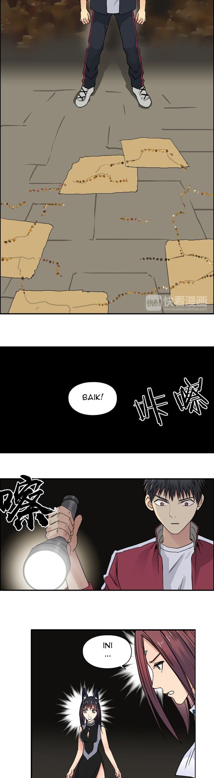Super Cube Chapter 97 - halaman 7