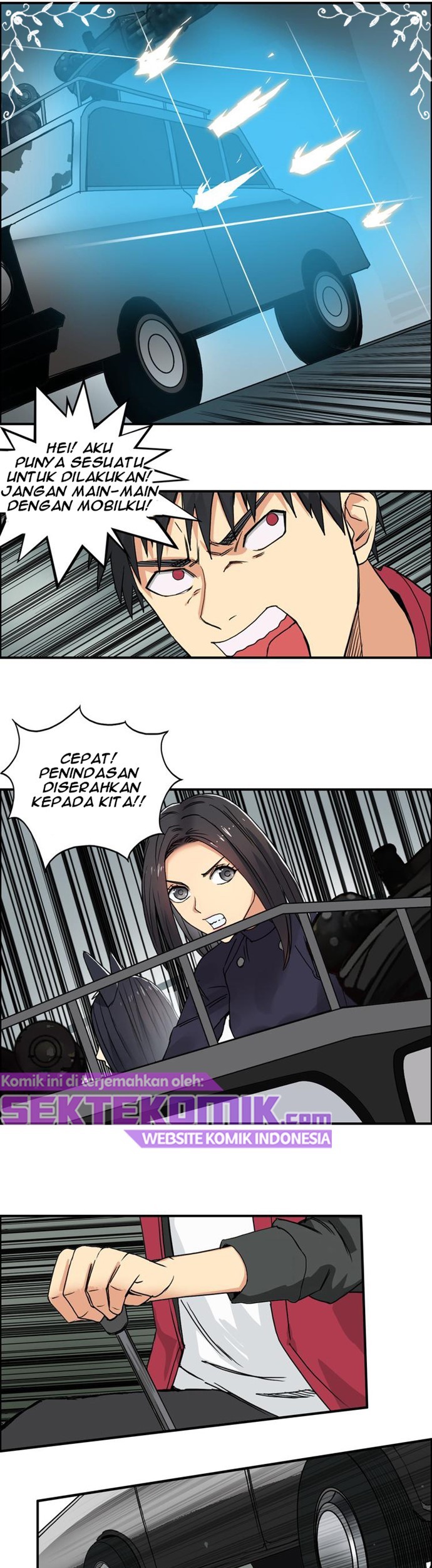Super Cube Chapter 98 - halaman 12
