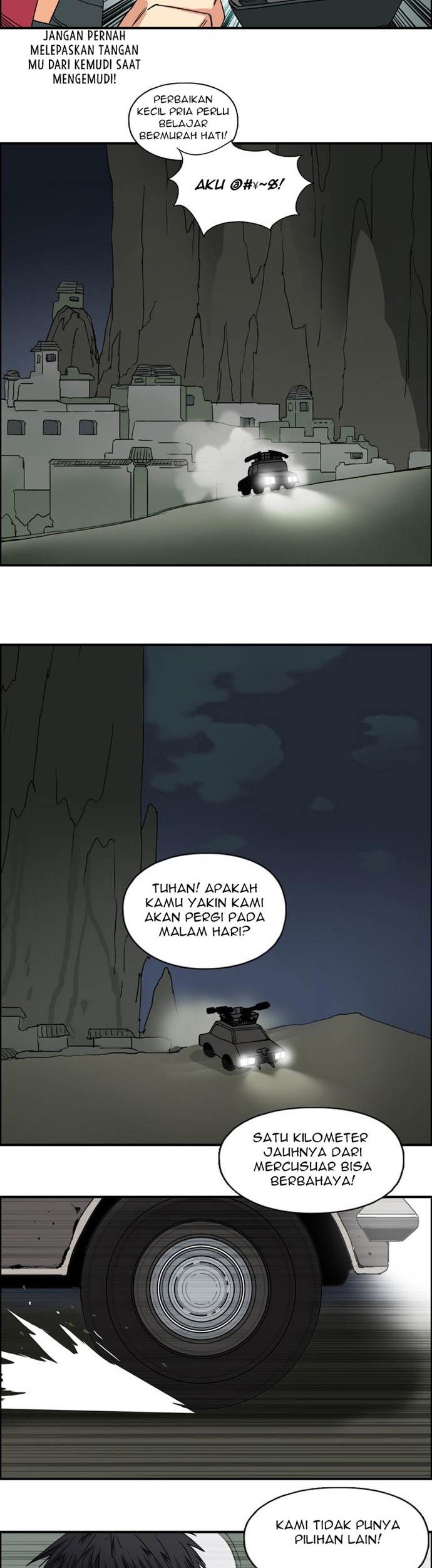 Super Cube Chapter 98 - halaman 16