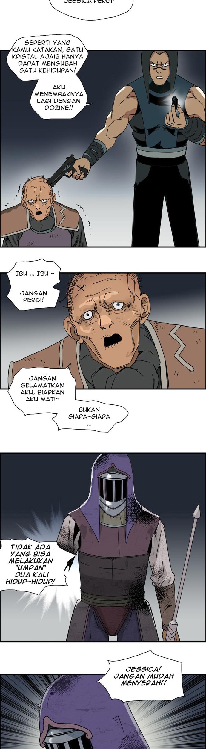 Super Cube Chapter 98 - halaman 19