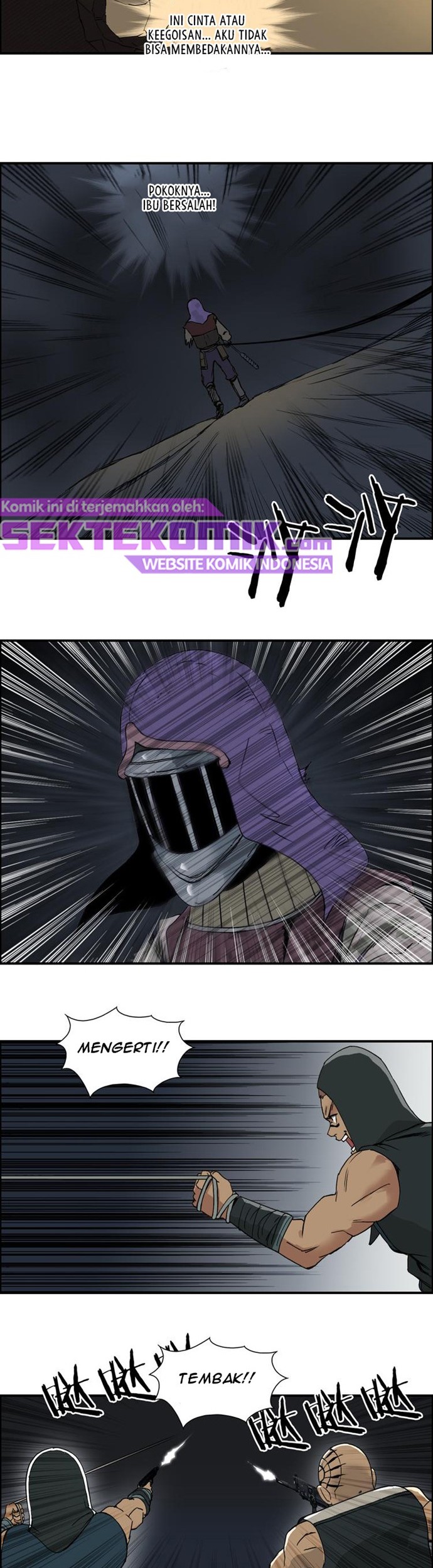 Super Cube Chapter 98 - halaman 22