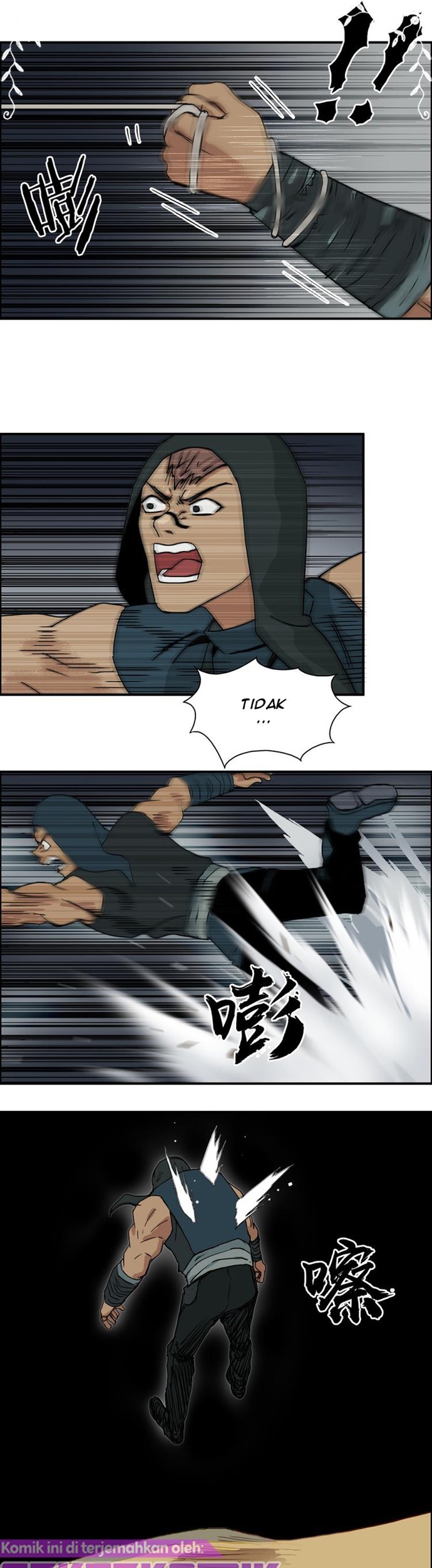 Super Cube Chapter 98 - halaman 24