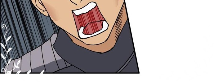 Super Cube Chapter 98 - halaman 26