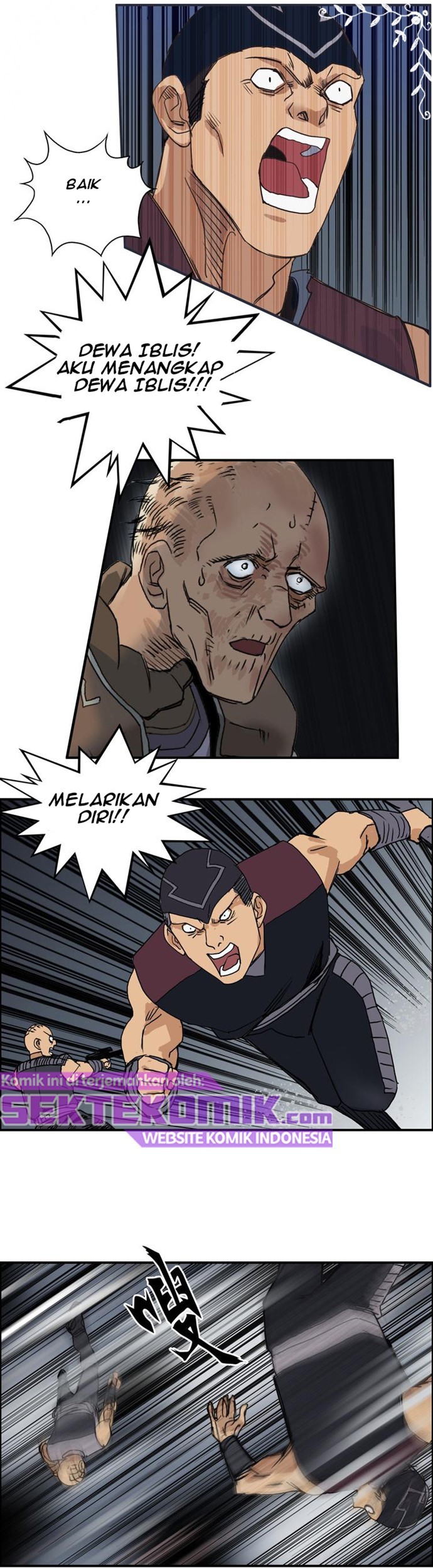 Super Cube Chapter 98 - halaman 27