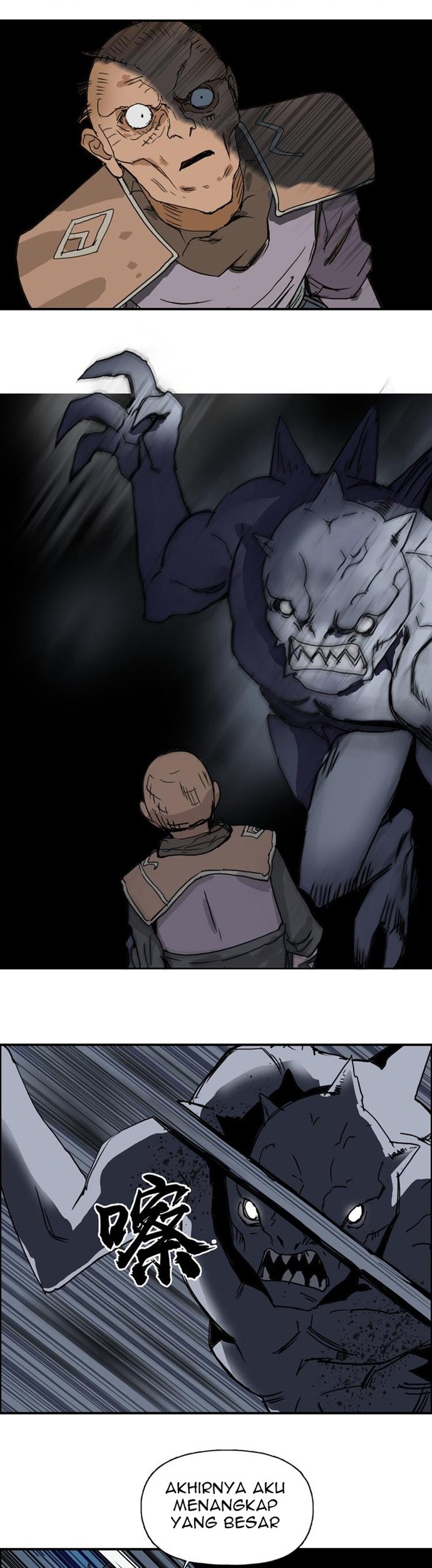Super Cube Chapter 98 - halaman 28