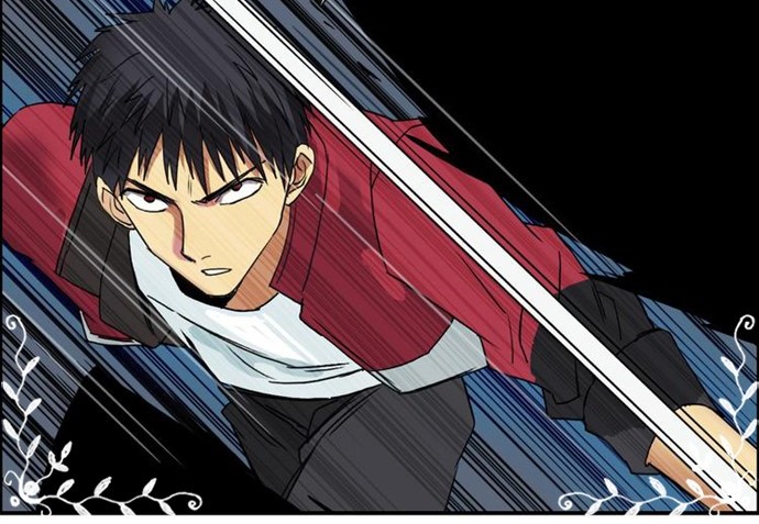 Super Cube Chapter 98 - halaman 29
