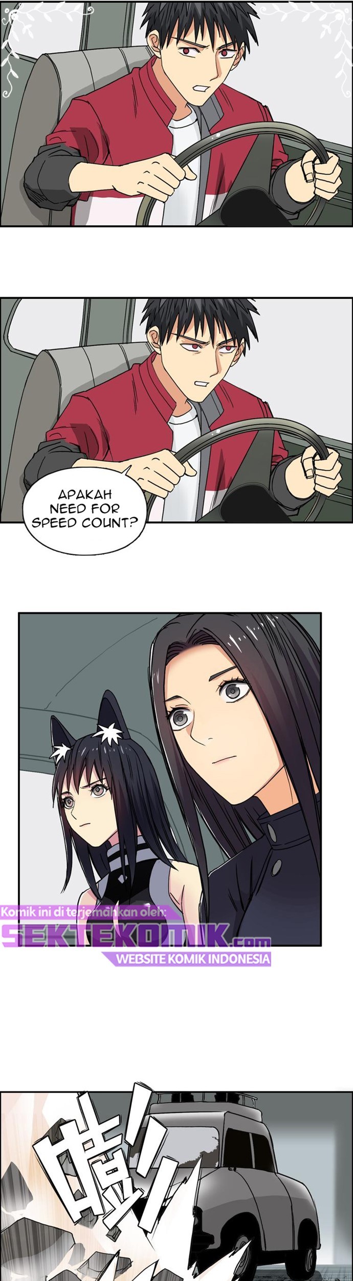 Super Cube Chapter 98 - halaman 9