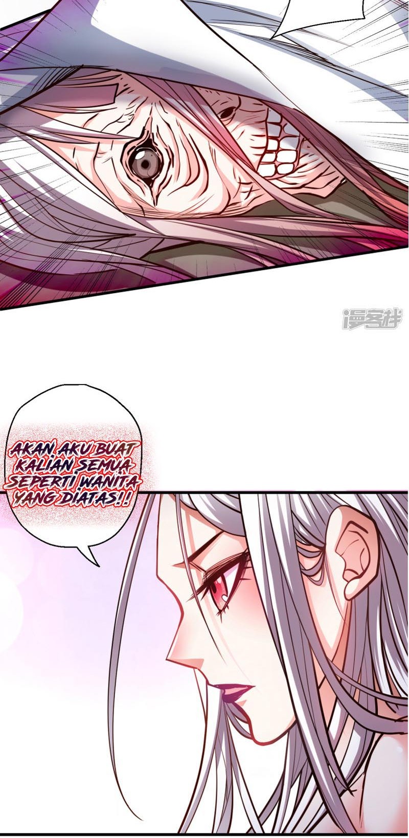 Super Devouring System Chapter 0.1 - halaman 12
