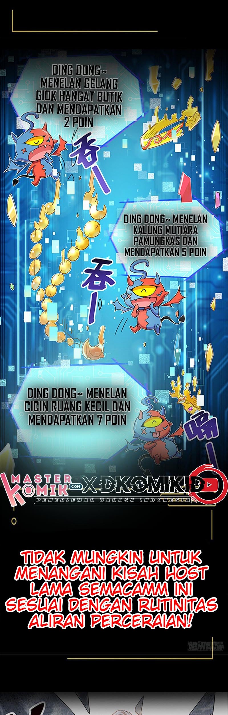 Super Devouring System Chapter 0.1 - halaman 4