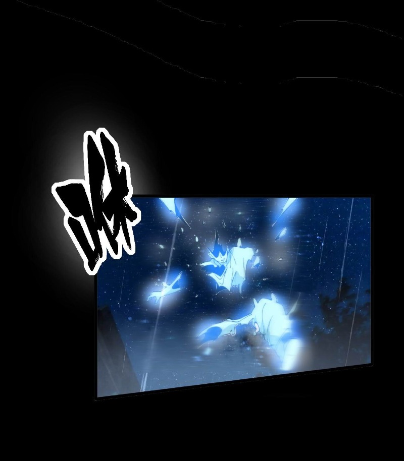 Super Devouring System Chapter 1 - halaman 28