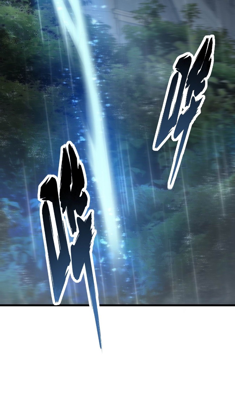 Super Devouring System Chapter 1 - halaman 34
