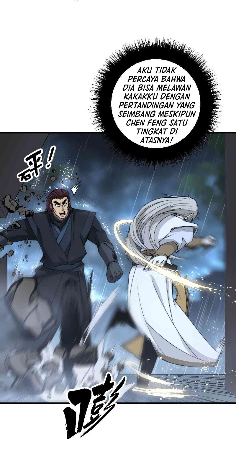 Super Devouring System Chapter 1 - halaman 58