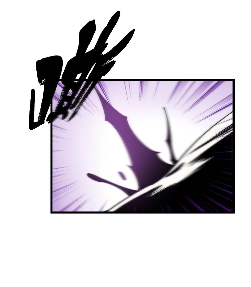 Super Devouring System Chapter 1 - halaman 67