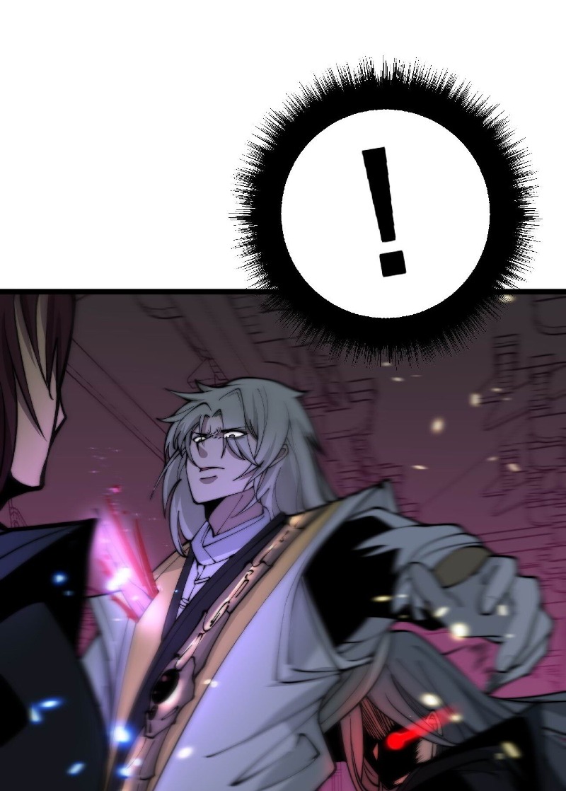 Super Devouring System Chapter 1 - halaman 68