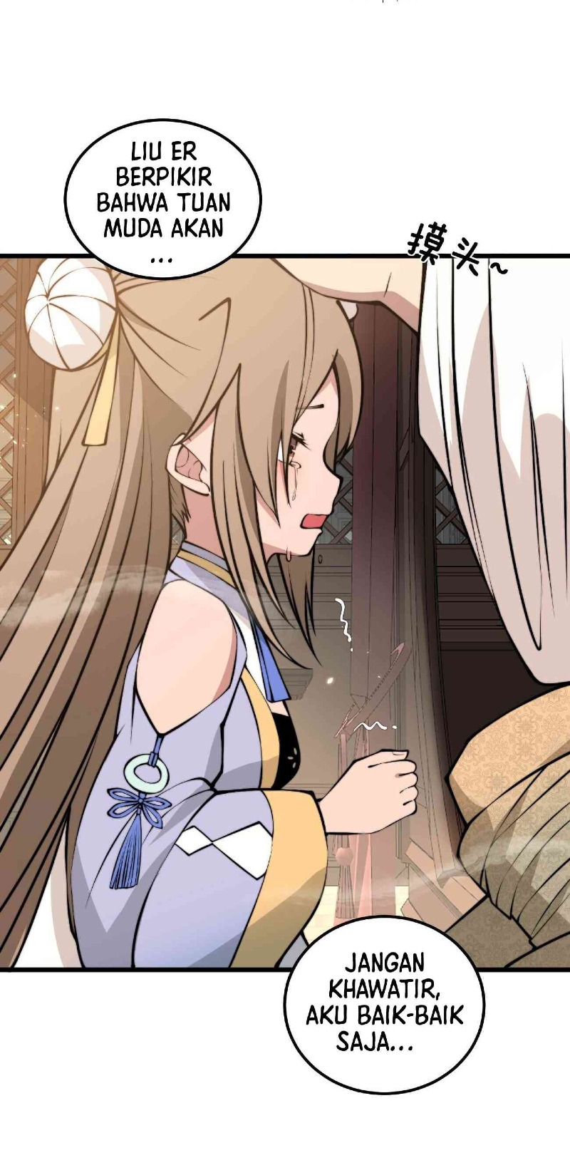 Super Devouring System Chapter 1 - halaman 92