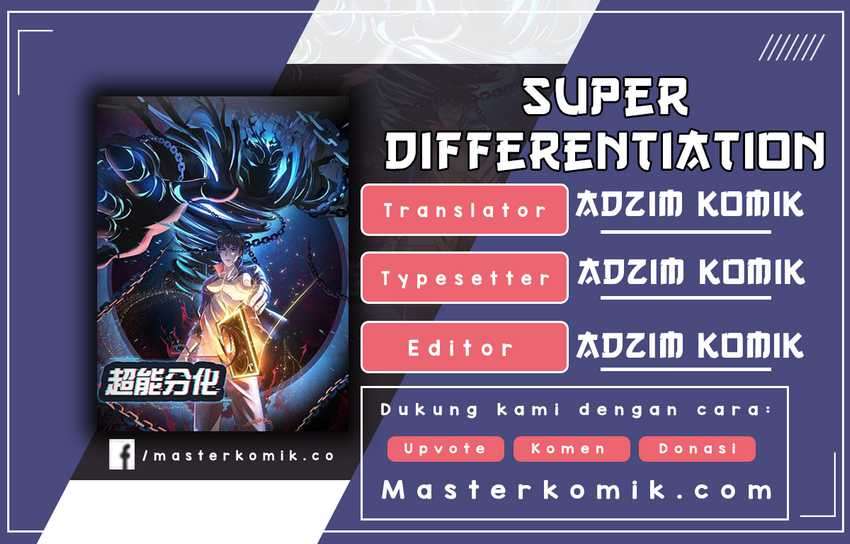 Super Differentiation Chapter 2 - halaman 1