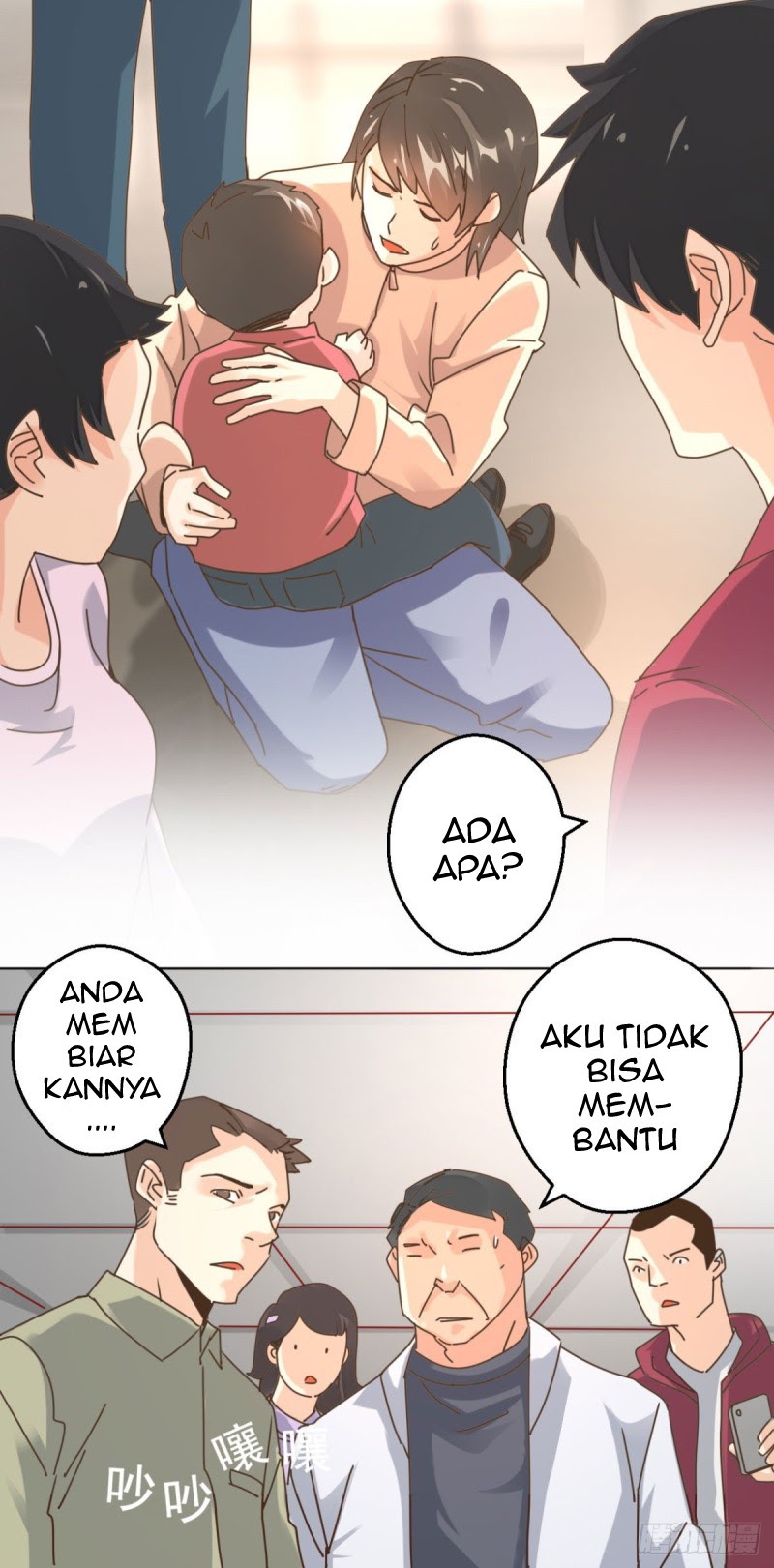 Super Doctor Metropolis Chapter 1 - halaman 4