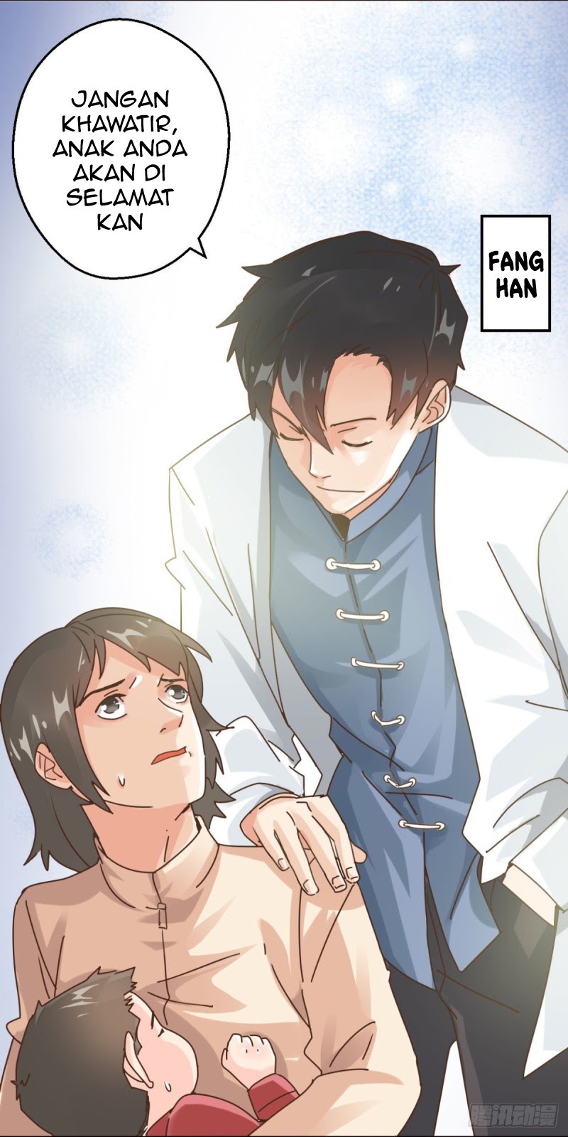 Super Doctor Metropolis Chapter 1 - halaman 6
