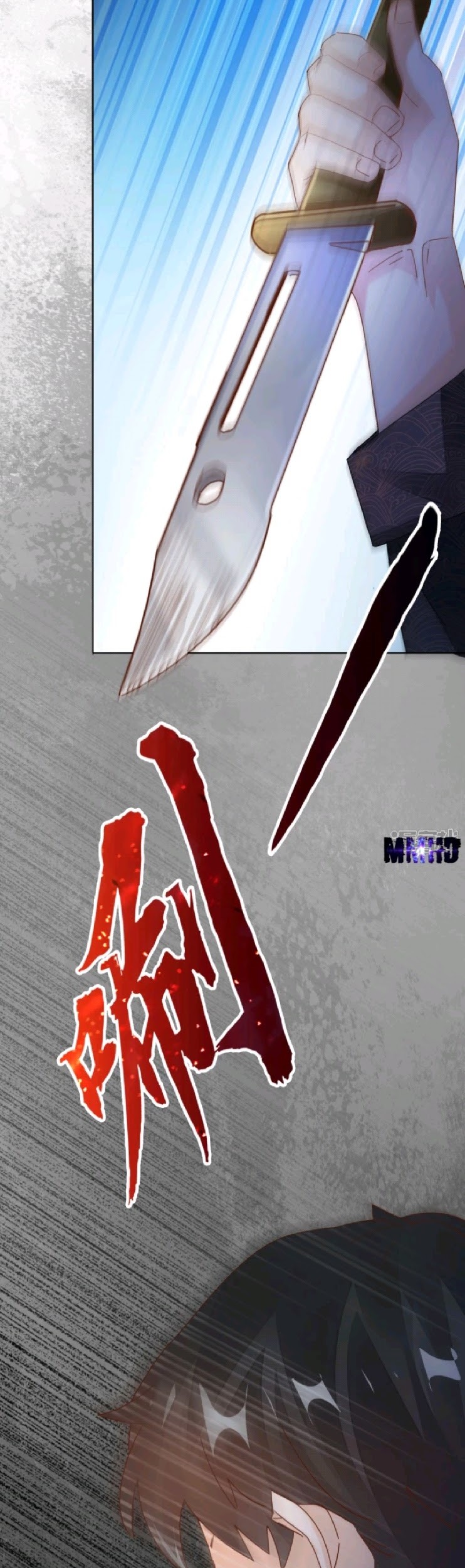 Super Doctor Metropolis Chapter 10 - halaman 8
