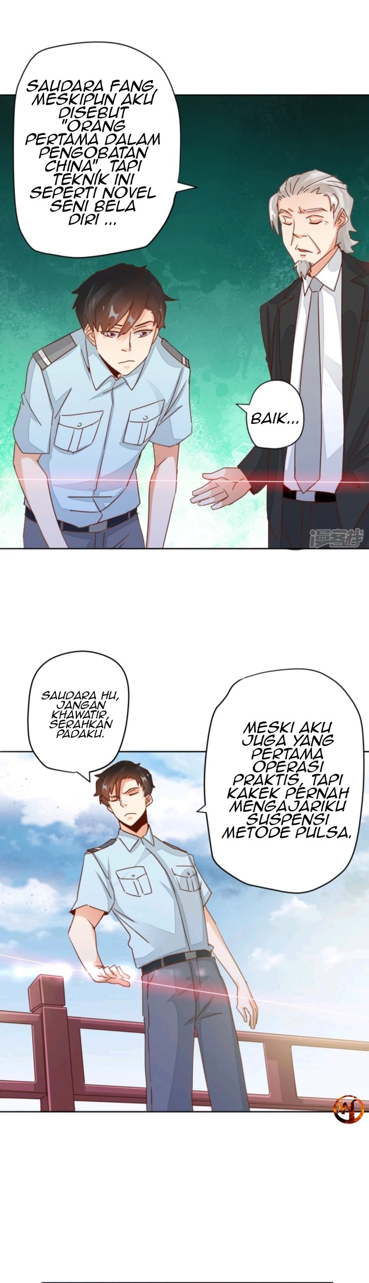 Super Doctor Metropolis Chapter 11 - halaman 5