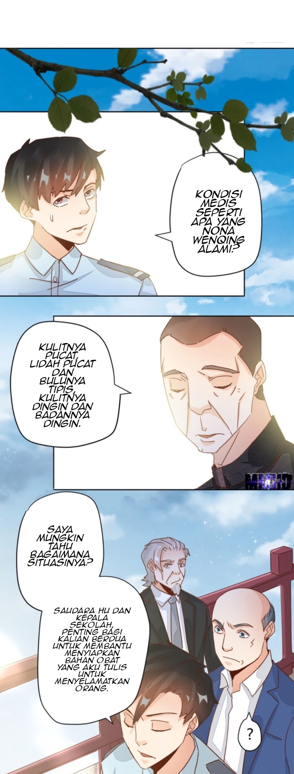 Super Doctor Metropolis Chapter 12 - halaman 3