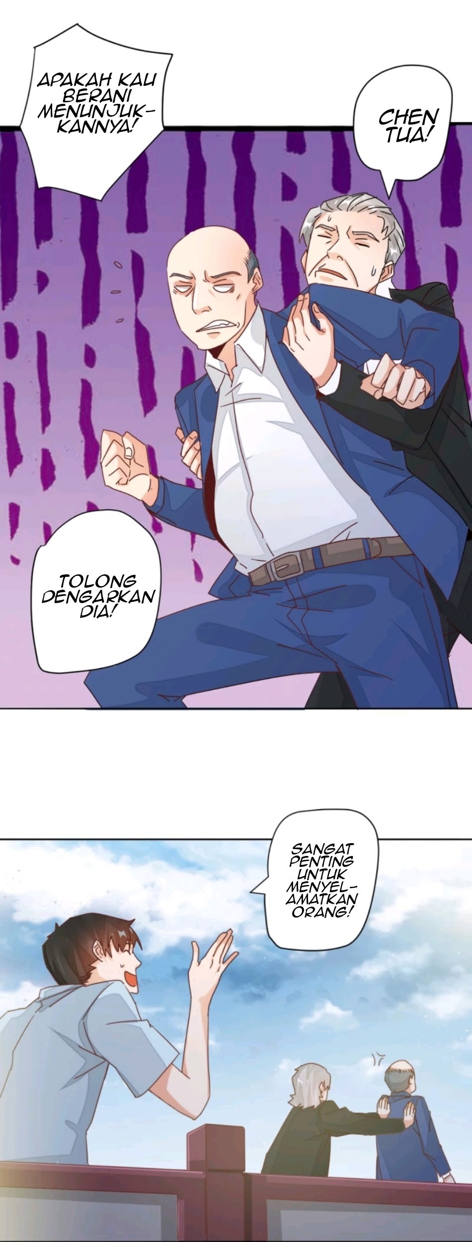 Super Doctor Metropolis Chapter 12 - halaman 5