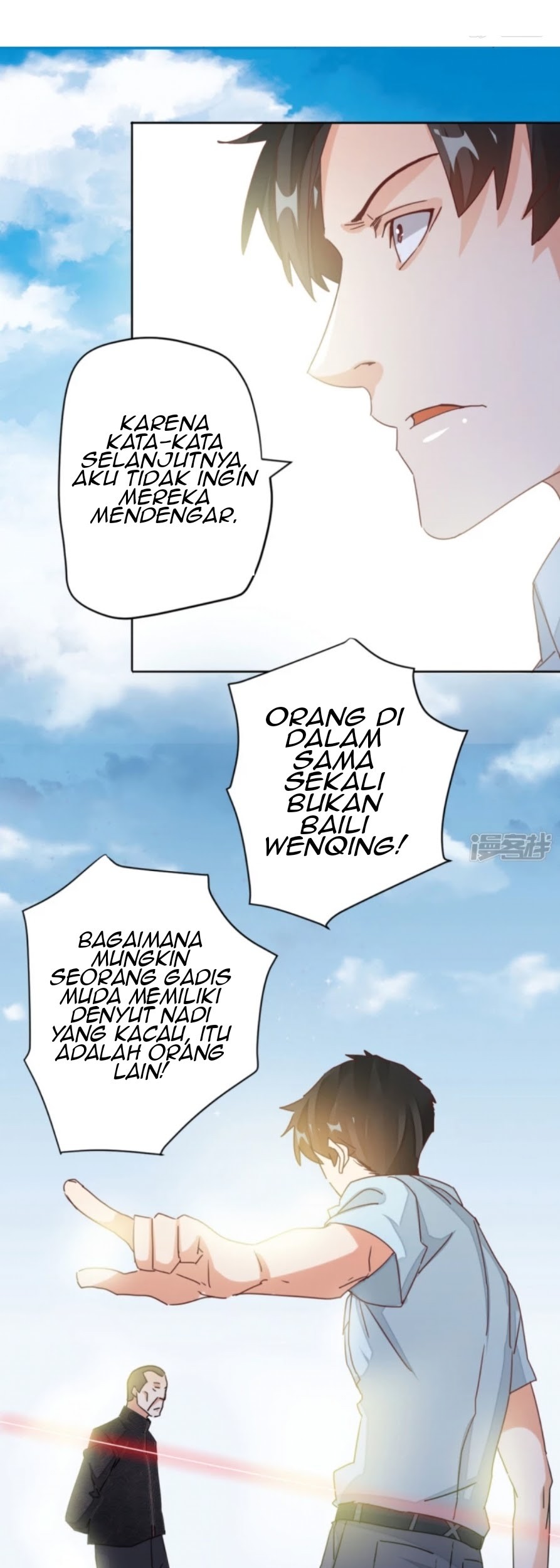 Super Doctor Metropolis Chapter 12 - halaman 7