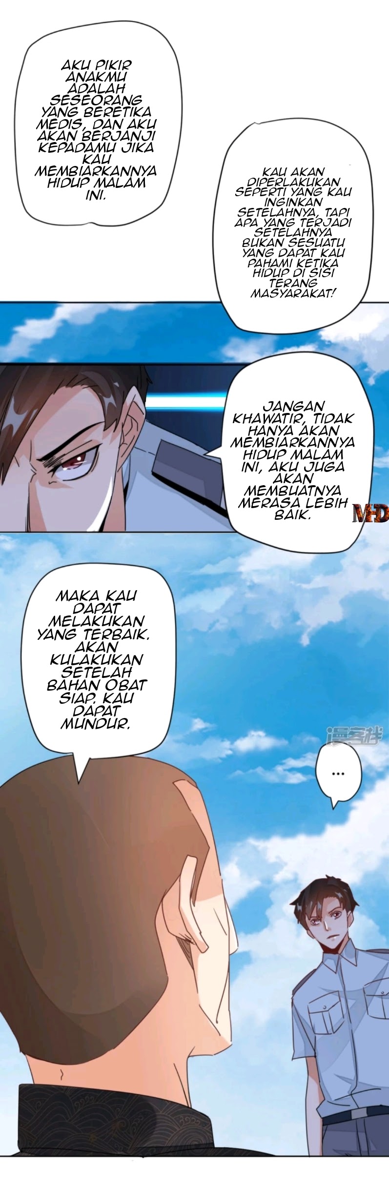 Super Doctor Metropolis Chapter 13 - halaman 3