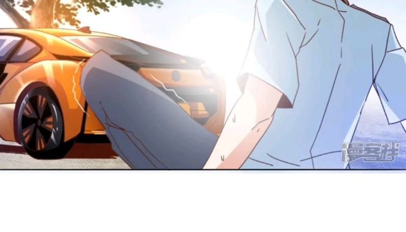 Super Doctor Metropolis Chapter 13 - halaman 7