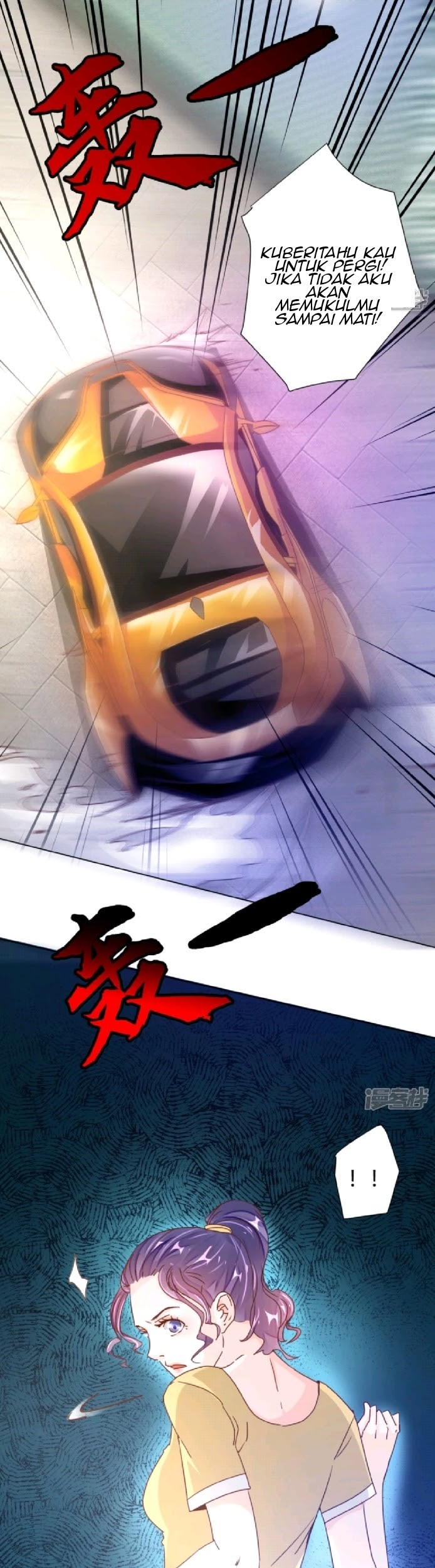 Super Doctor Metropolis Chapter 14 - halaman 14