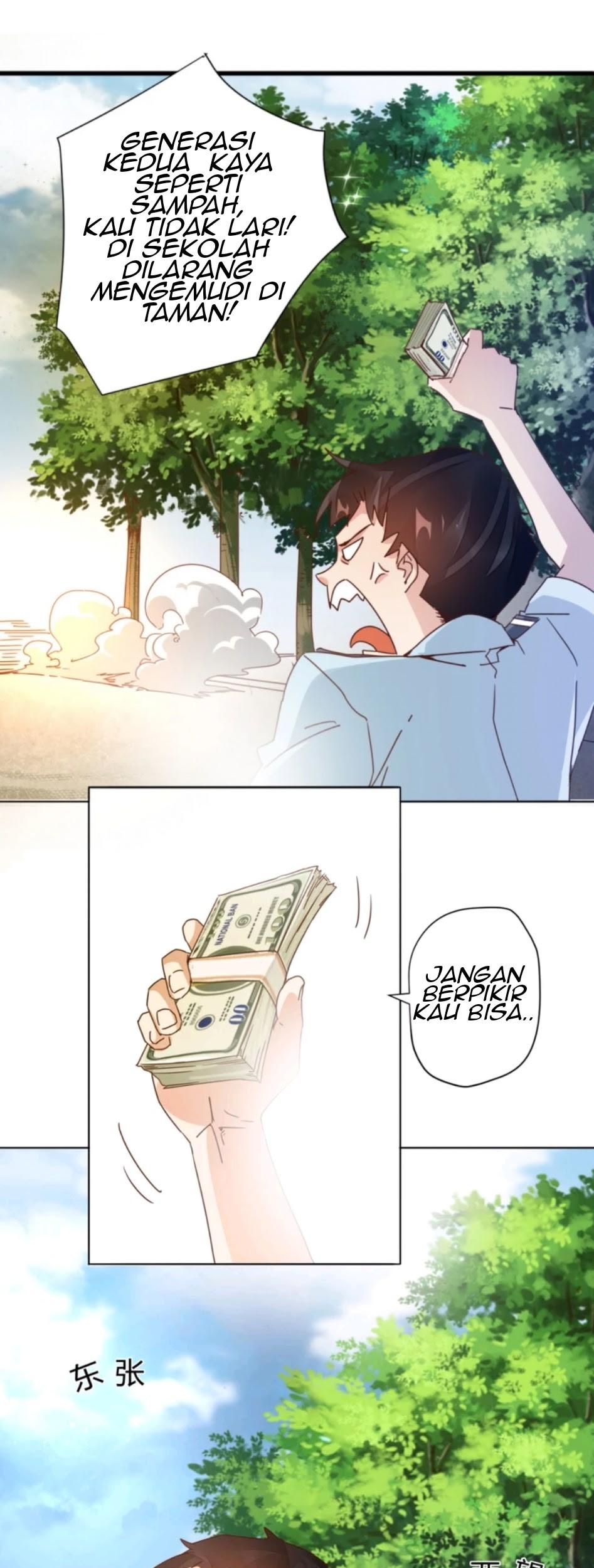 Super Doctor Metropolis Chapter 14 - halaman 4