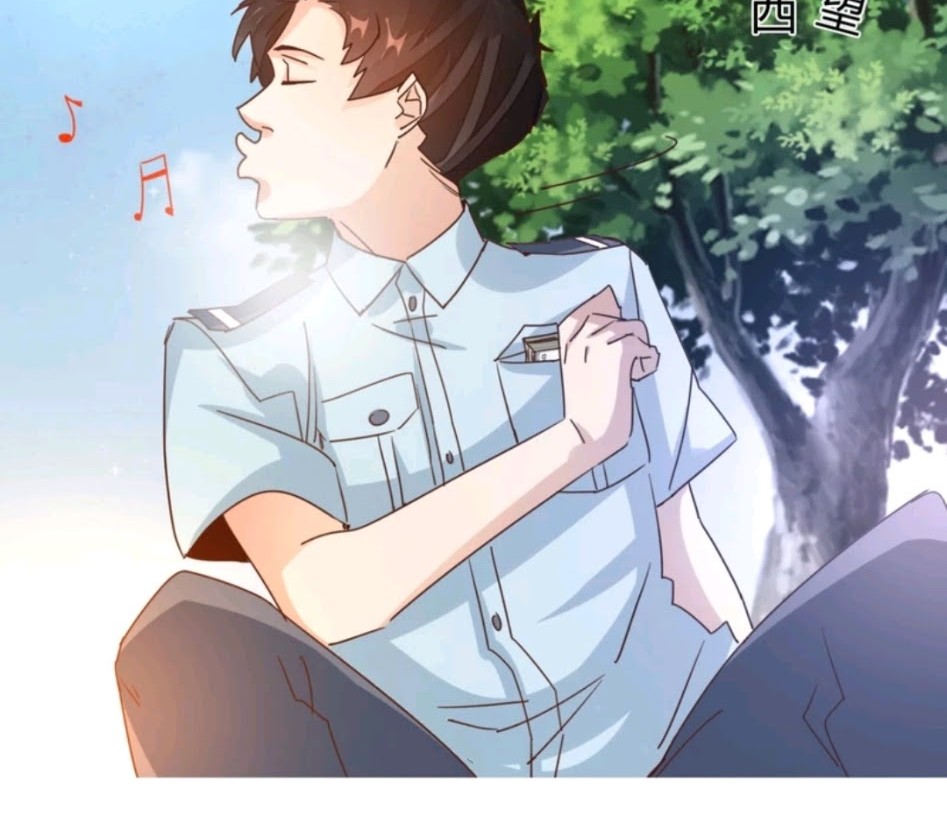 Super Doctor Metropolis Chapter 14 - halaman 5