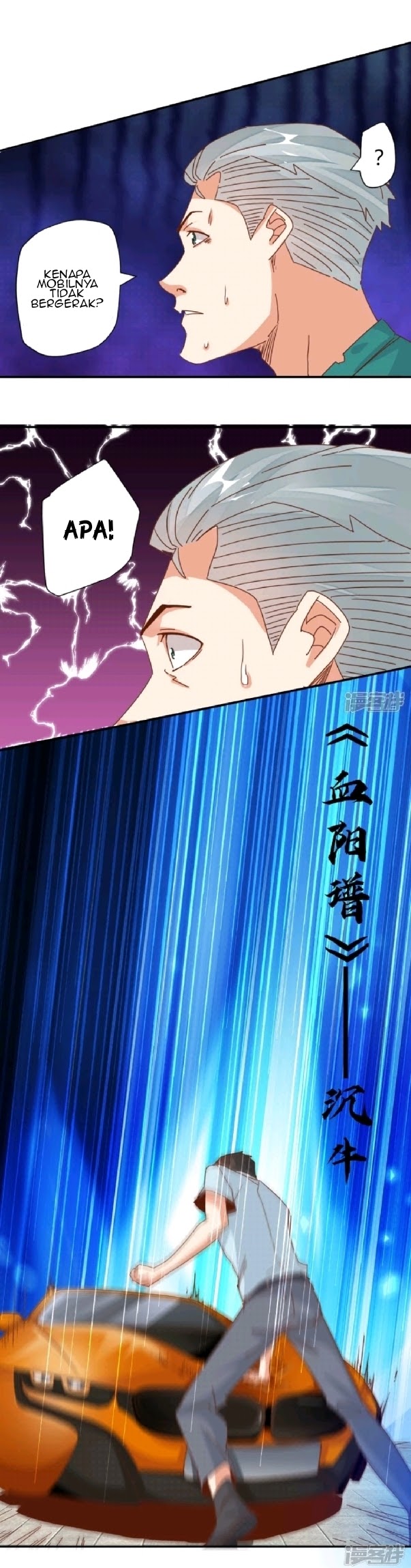 Super Doctor Metropolis Chapter 15 - halaman 13