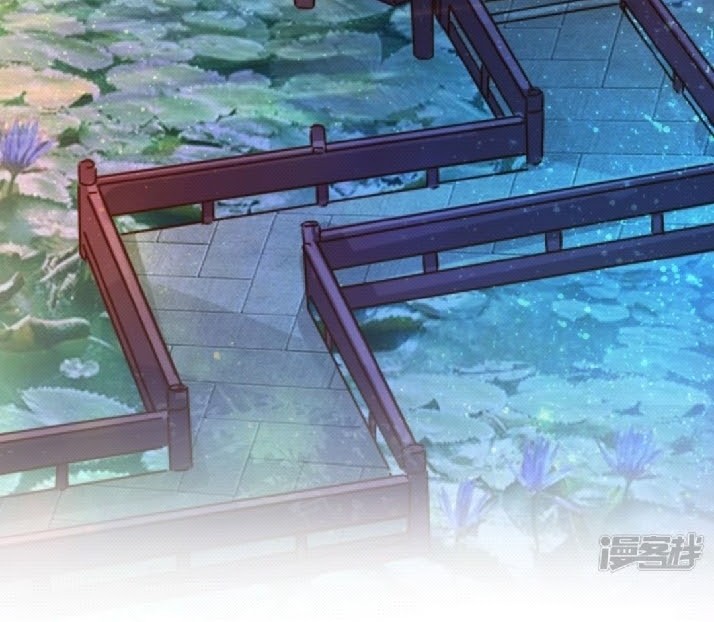 Super Doctor Metropolis Chapter 16 - halaman 13