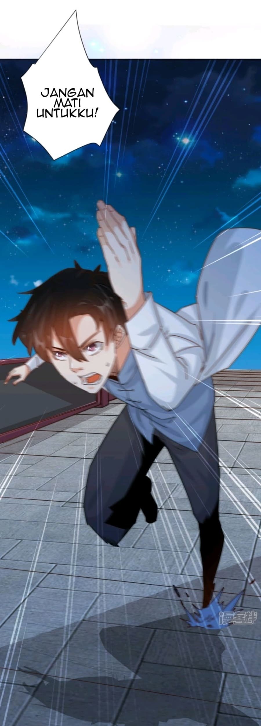 Super Doctor Metropolis Chapter 17 - halaman 16
