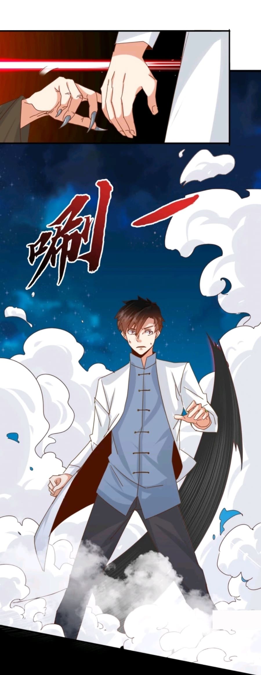 Super Doctor Metropolis Chapter 17 - halaman 21