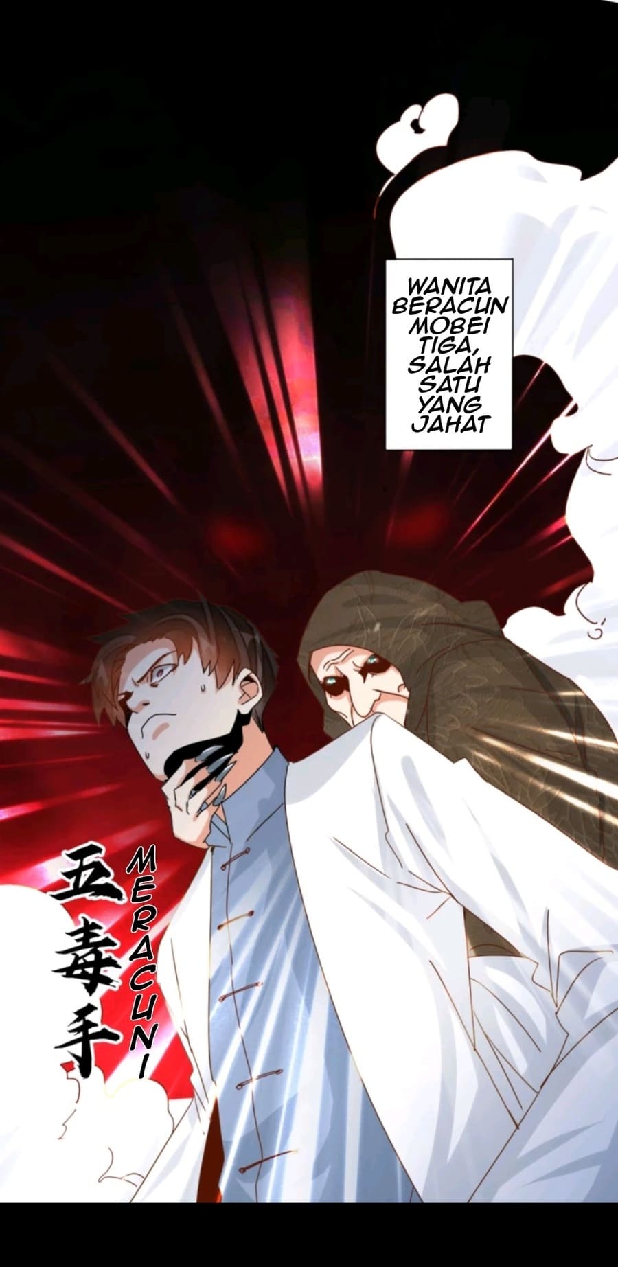 Super Doctor Metropolis Chapter 17 - halaman 22