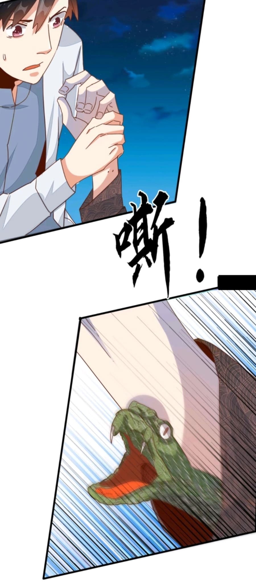 Super Doctor Metropolis Chapter 17 - halaman 6