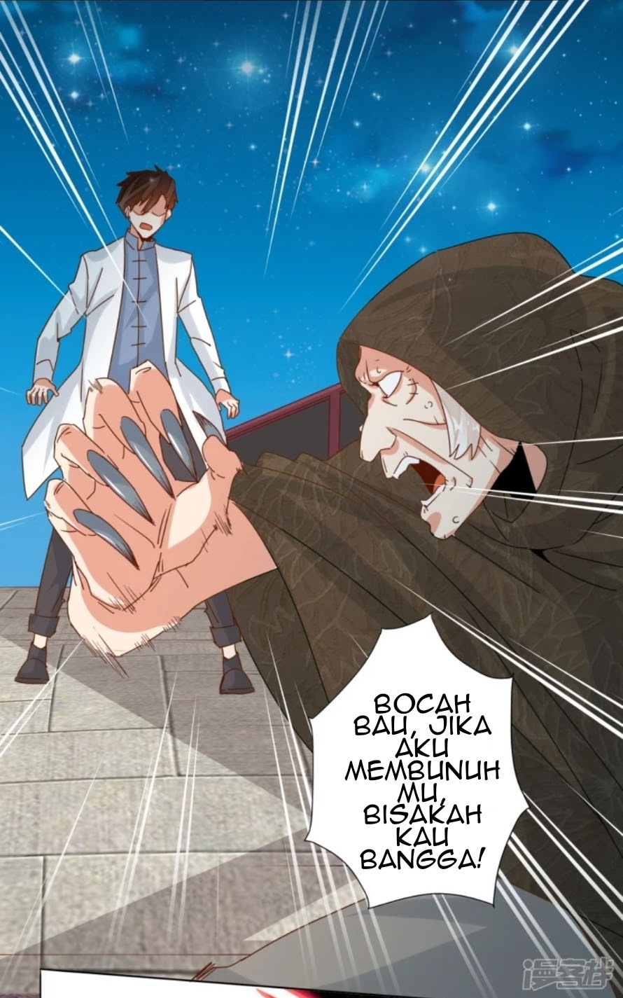 Super Doctor Metropolis Chapter 18 - halaman 15