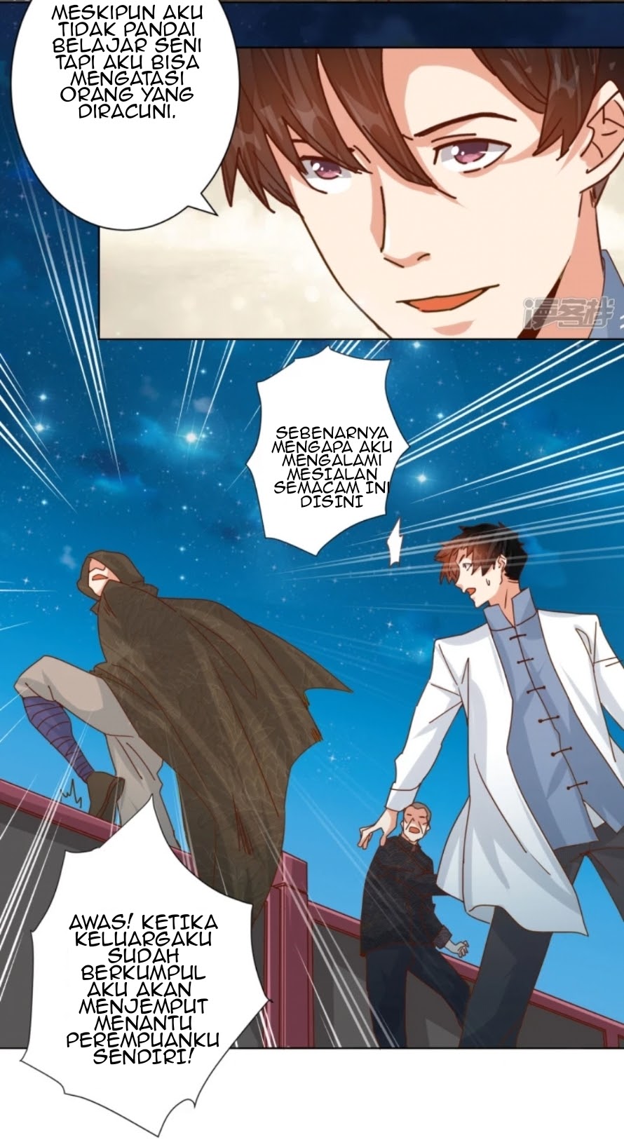 Super Doctor Metropolis Chapter 18 - halaman 19