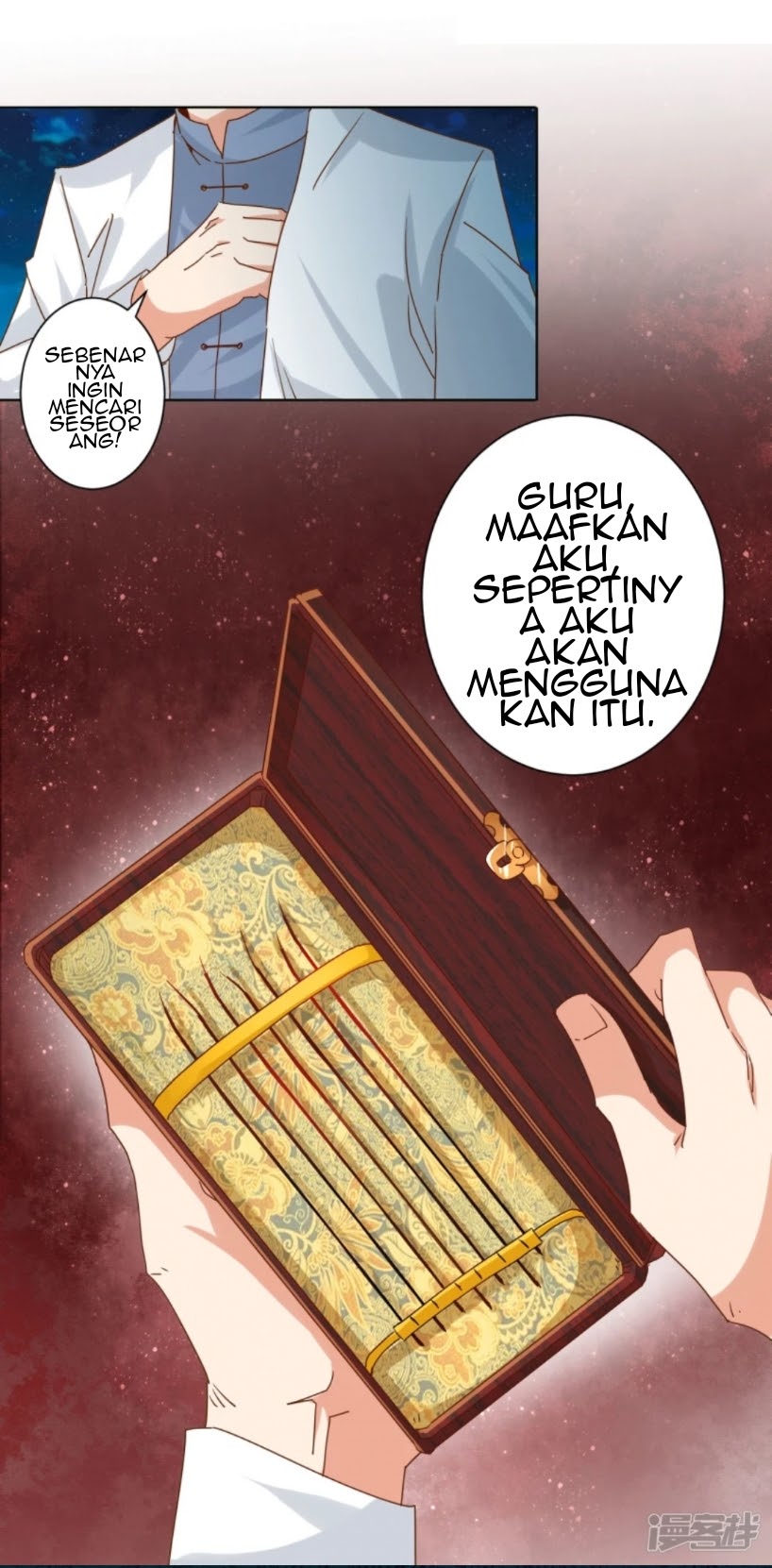Super Doctor Metropolis Chapter 18 - halaman 21