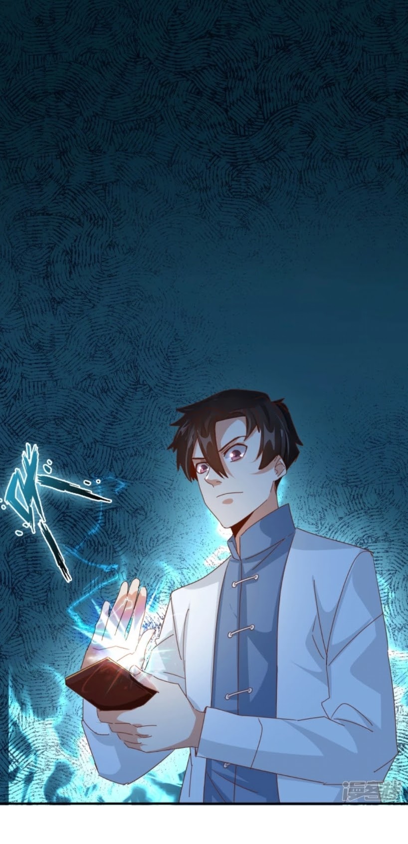 Super Doctor Metropolis Chapter 18 - halaman 22