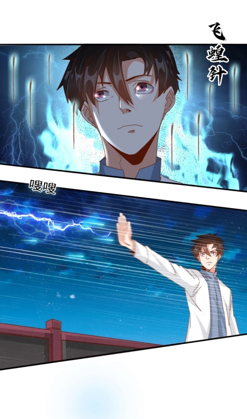 Super Doctor Metropolis Chapter 18 - halaman 23
