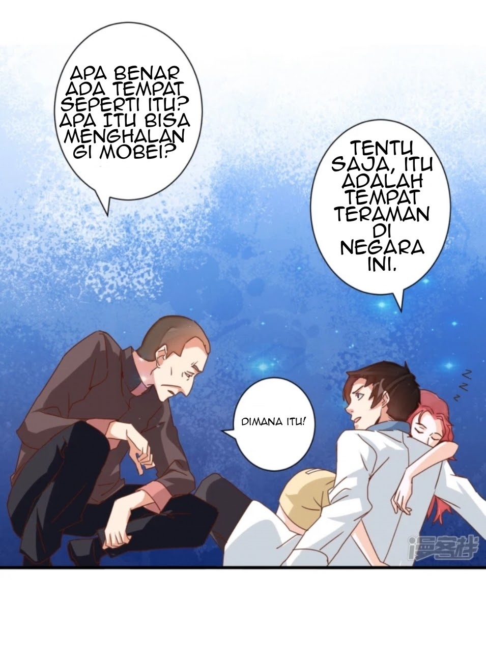 Super Doctor Metropolis Chapter 19 - halaman 18