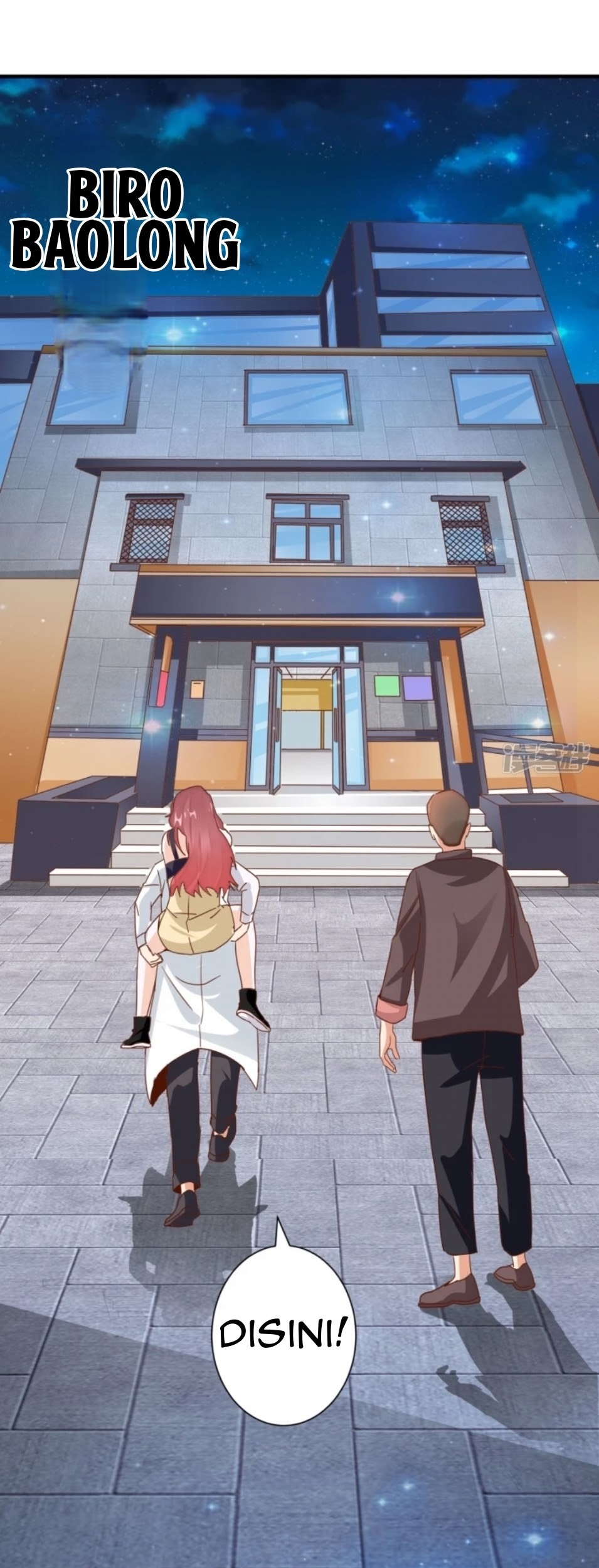 Super Doctor Metropolis Chapter 19 - halaman 19