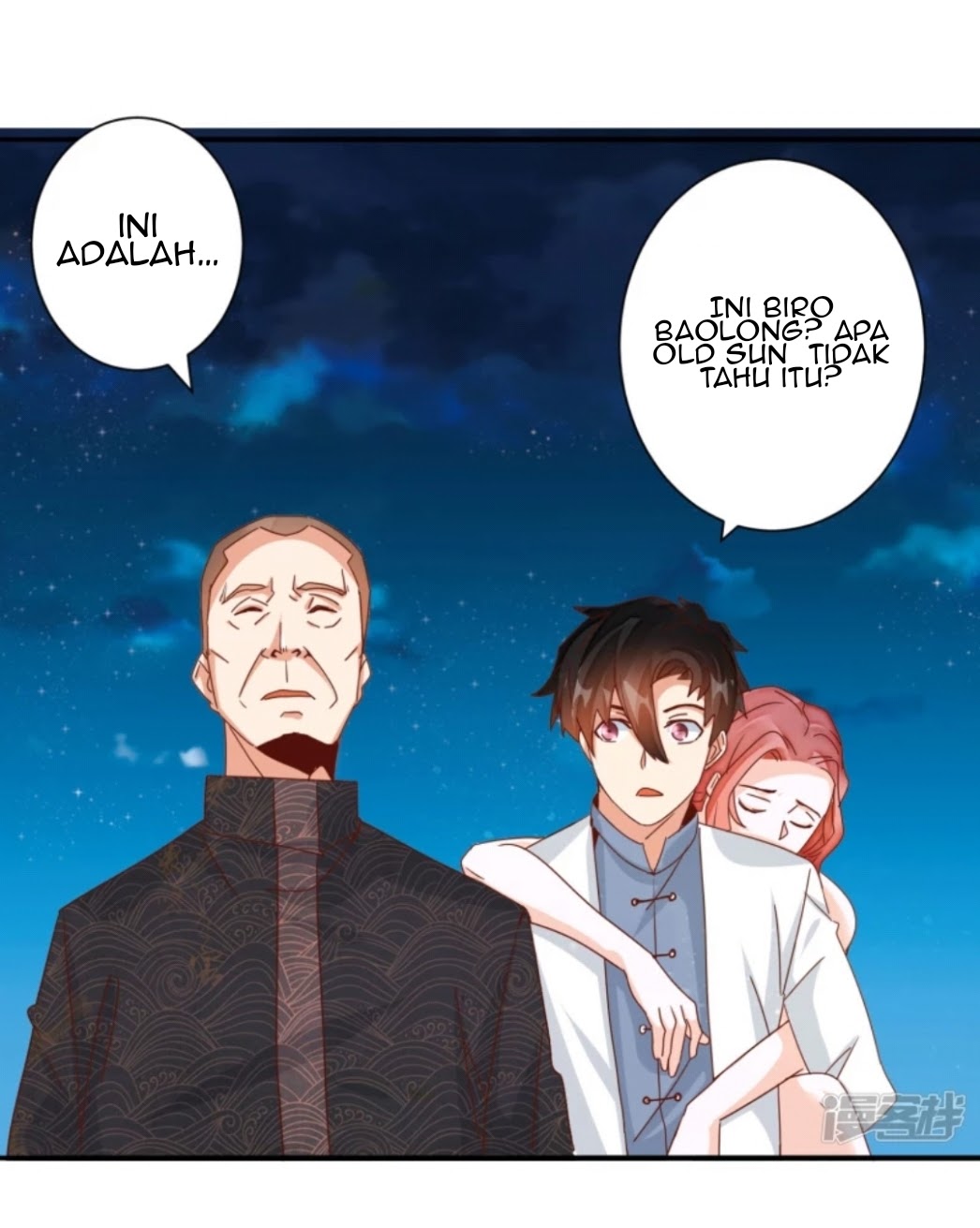 Super Doctor Metropolis Chapter 19 - halaman 22